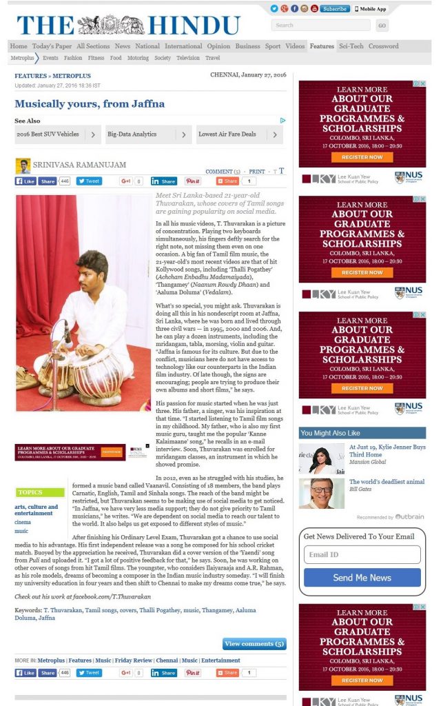 The Hindu Thuvarakan's Article